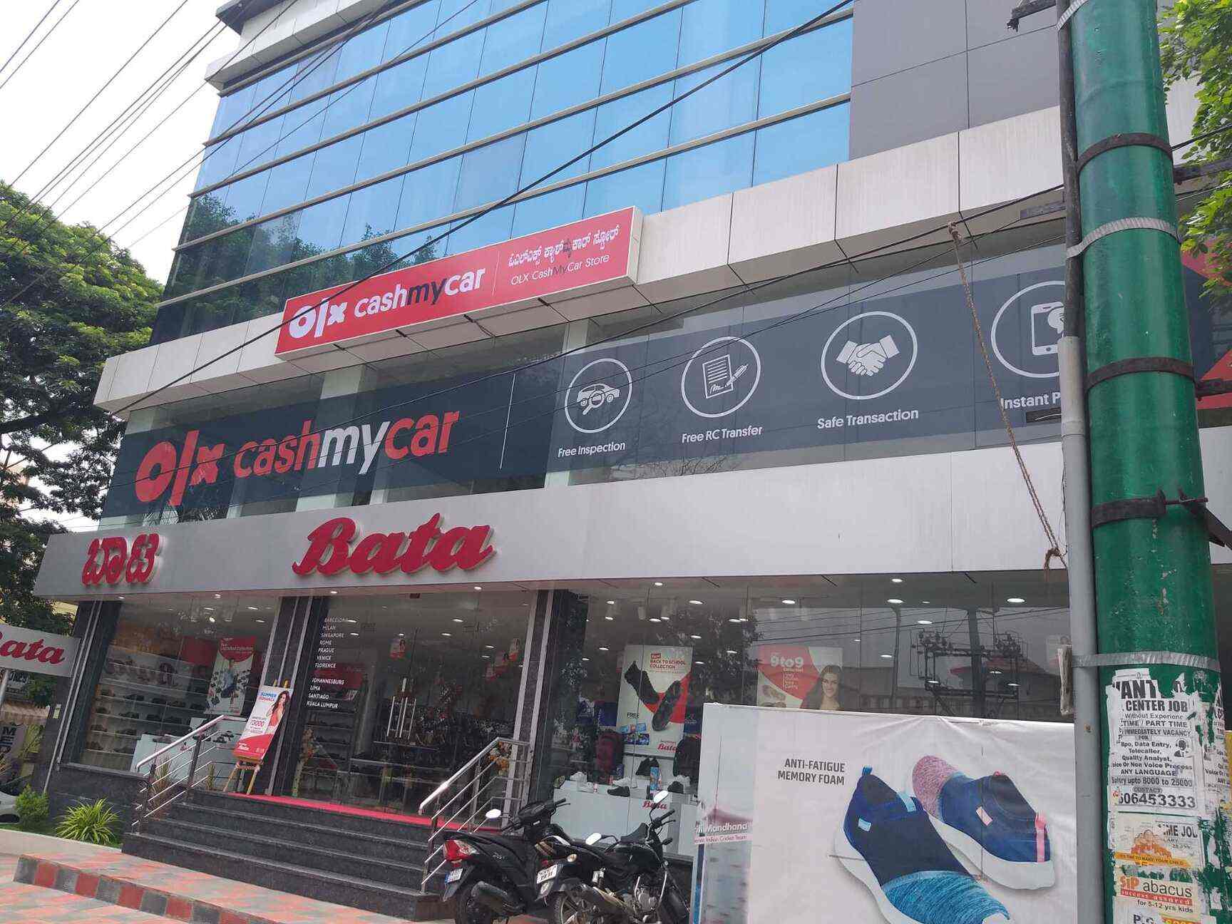 Olx Cash My Car, Banashankari 2nd Stage , Second Hand